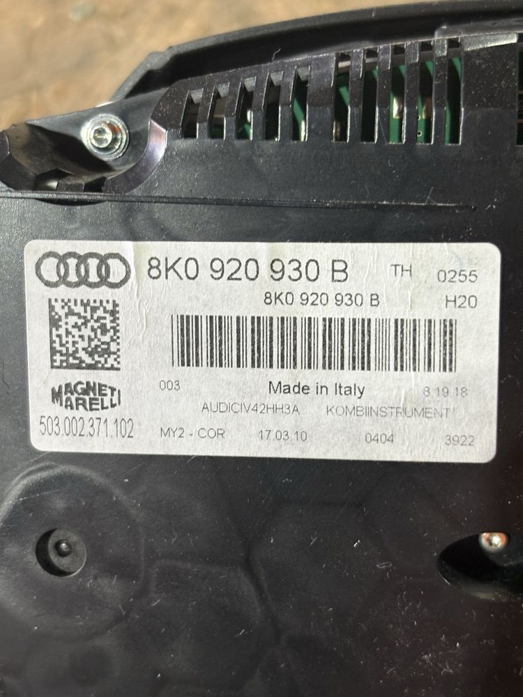 Audi A4 B8 1.8tfsi 4x4 ръчка Километраж