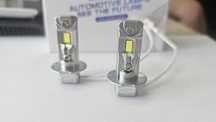 H3 led slim 1:1, оригинален размер лед крушки, слим, 28w