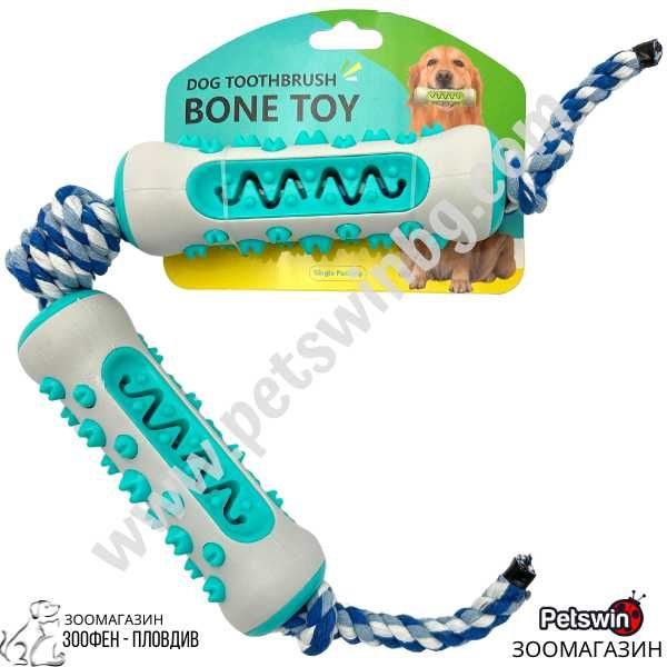 Играчка за Куче - с Висока Устойчивост - 60см/5см - High Resistance