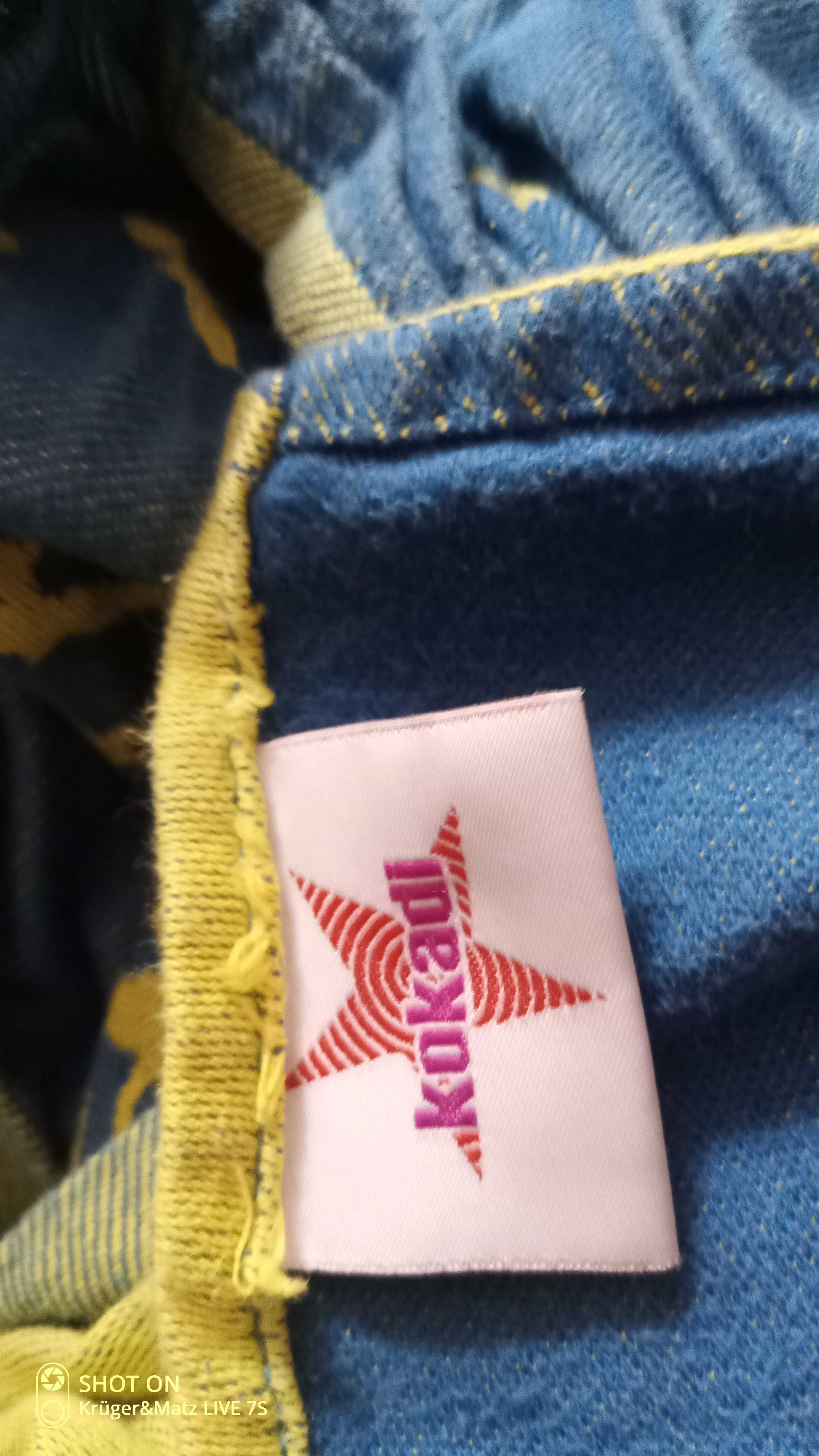 Ring Sling KOKADI