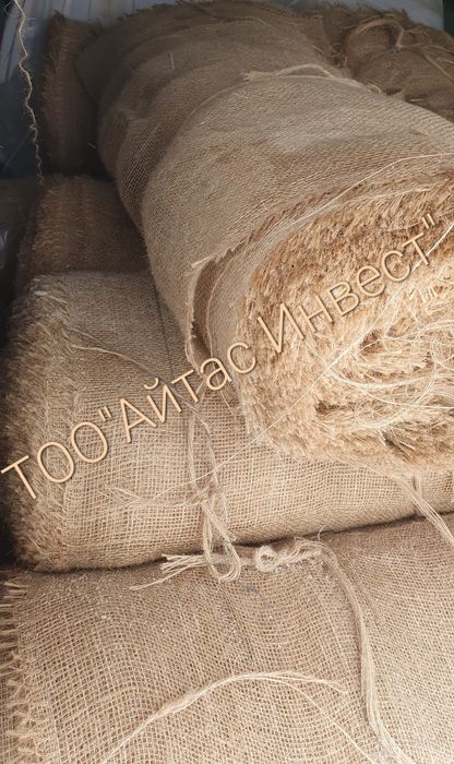 Мешковина. Мешковина Астана. Ткань мешочная. Ткань упаковочная.