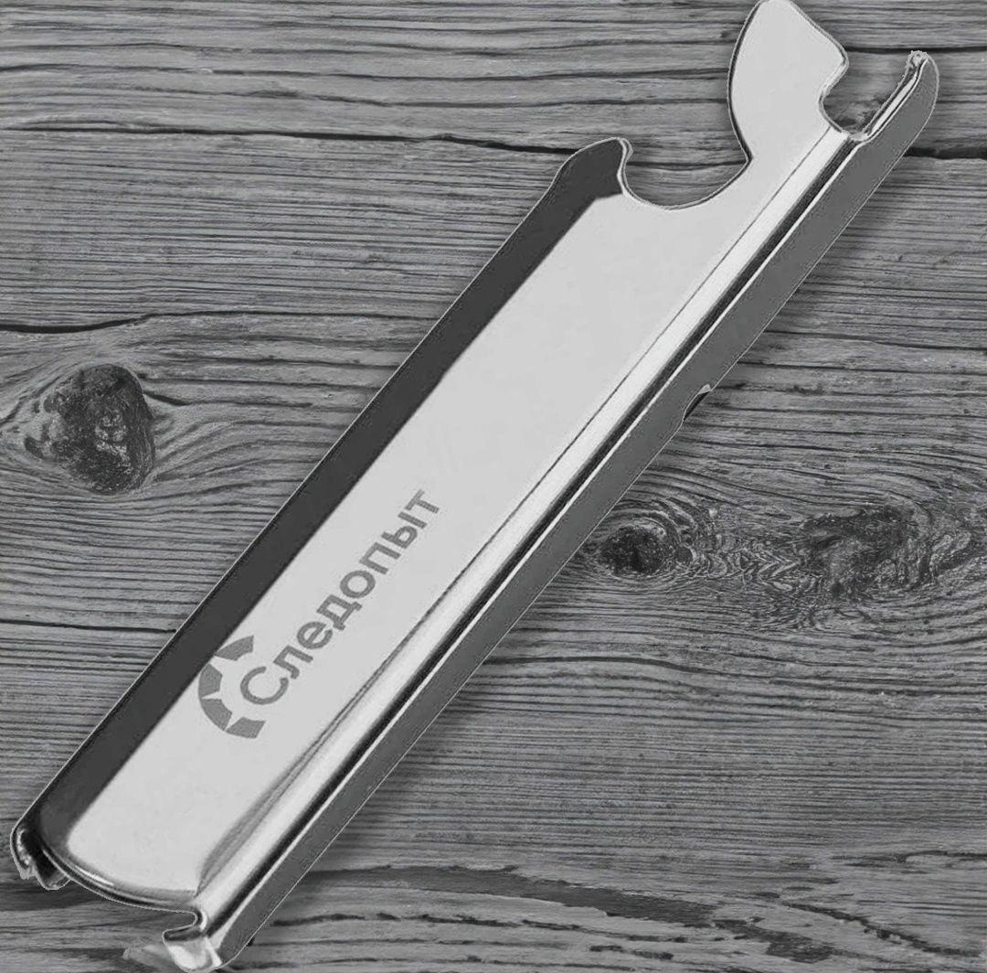 Ложка вилка нож открывашка набор комплект турист рыбалка охота прибор