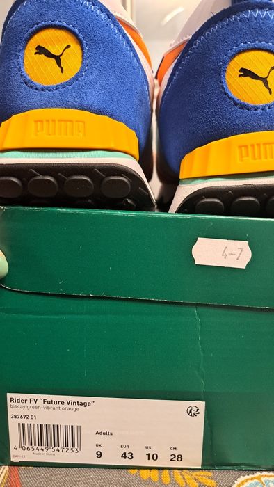 Мъжки маратонки Puma Rider Future Vintage