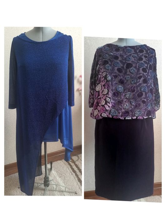 Продам.вечерние вещи.