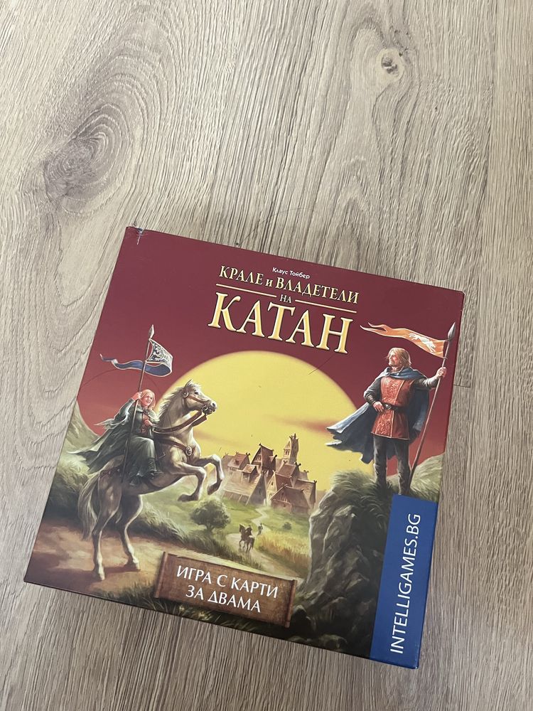 Продавам игри за малки и големи