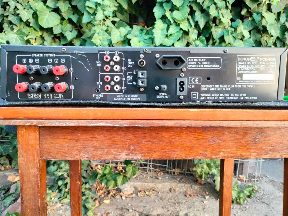 denon all in one top