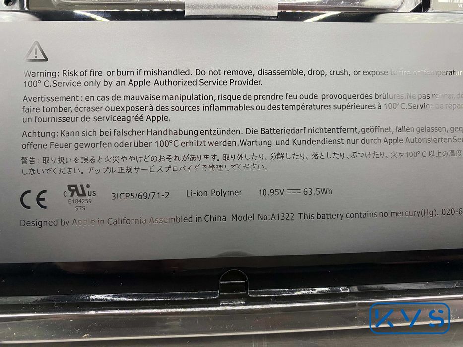 Батерия за Apple Macbook Air / Pro - ВСИЧКИ МОДЕЛИ Ейпъл