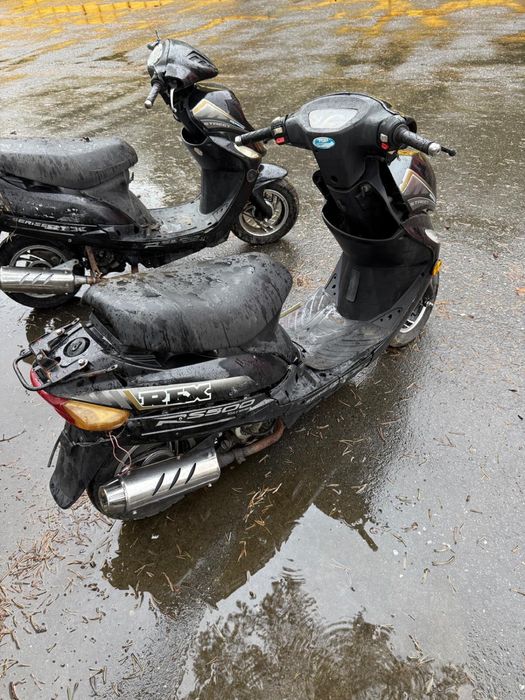 Vand scutere nefunctionale