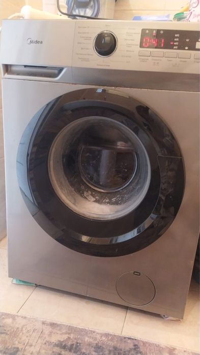 Стиралный машина