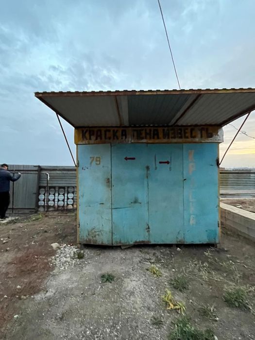 Продам контейнер