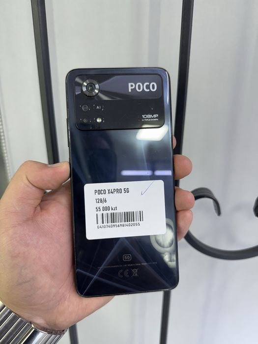 Poco X4pro 5G 128gb ozu 6