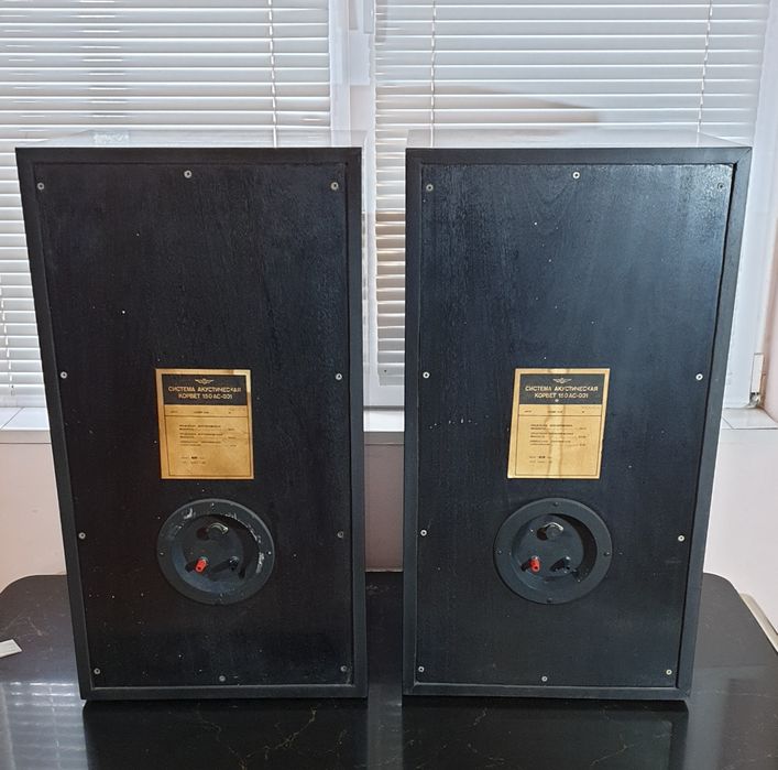 Корвет 150 АС 001