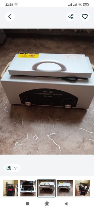 Продам сухожар 5000