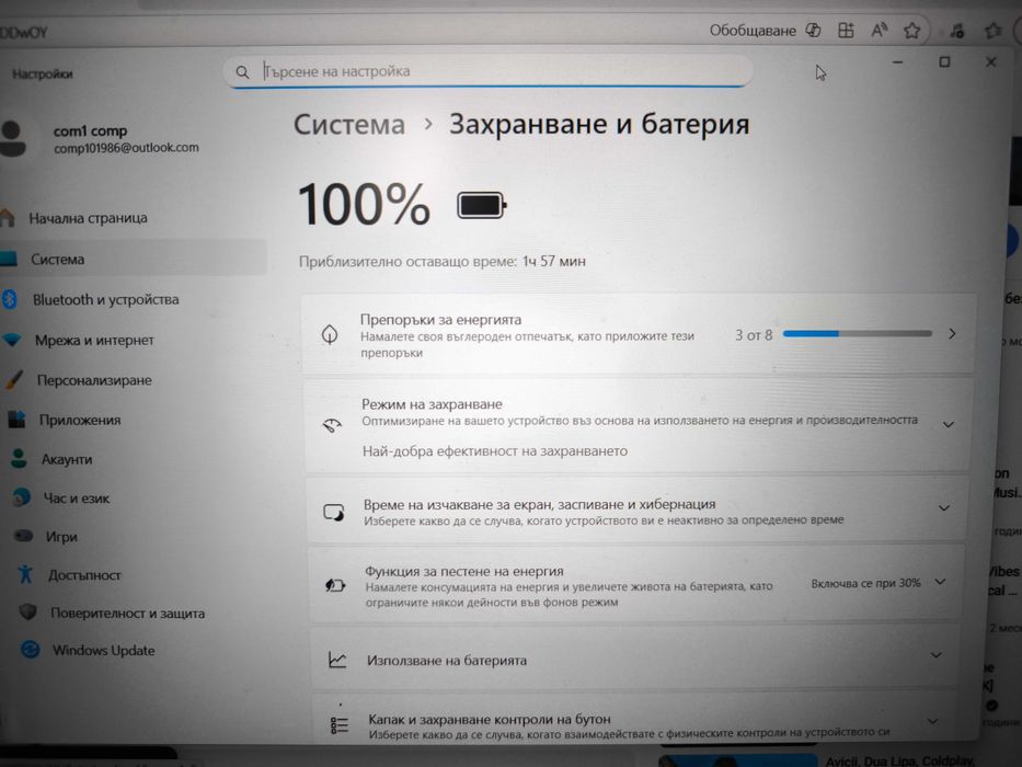 Vivobook Asus X515EA