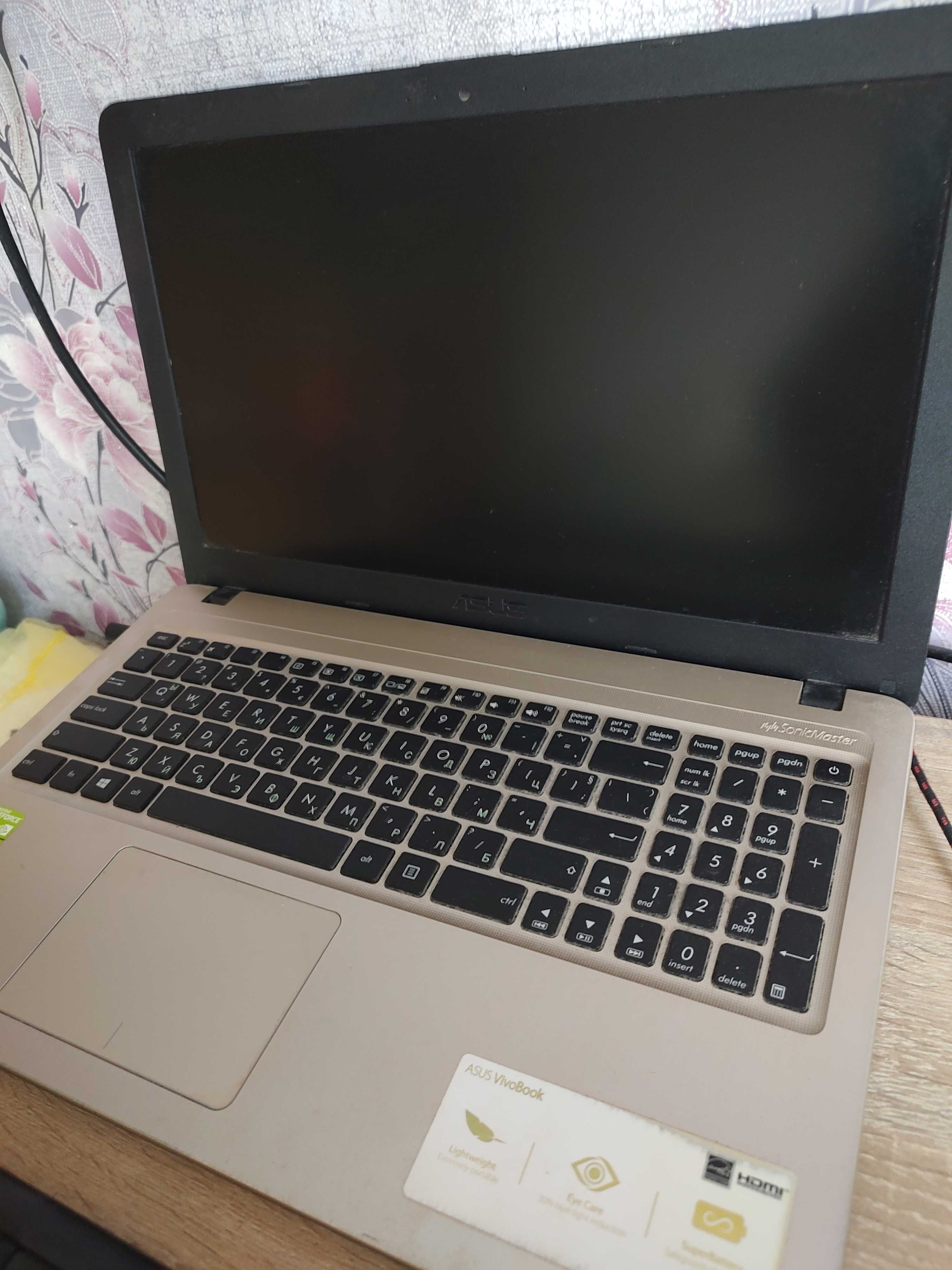 Asus X540NV-DM025