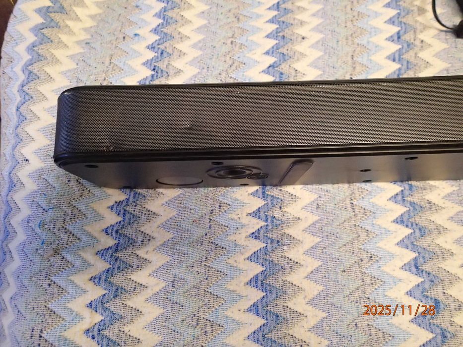 Soundbar LG SN8Y, 3.1. 2, 440W, Bluetooth, Dolby Atmos  (doar bara)