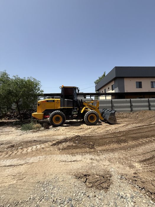 Трактор Фронтальный Погрузчик