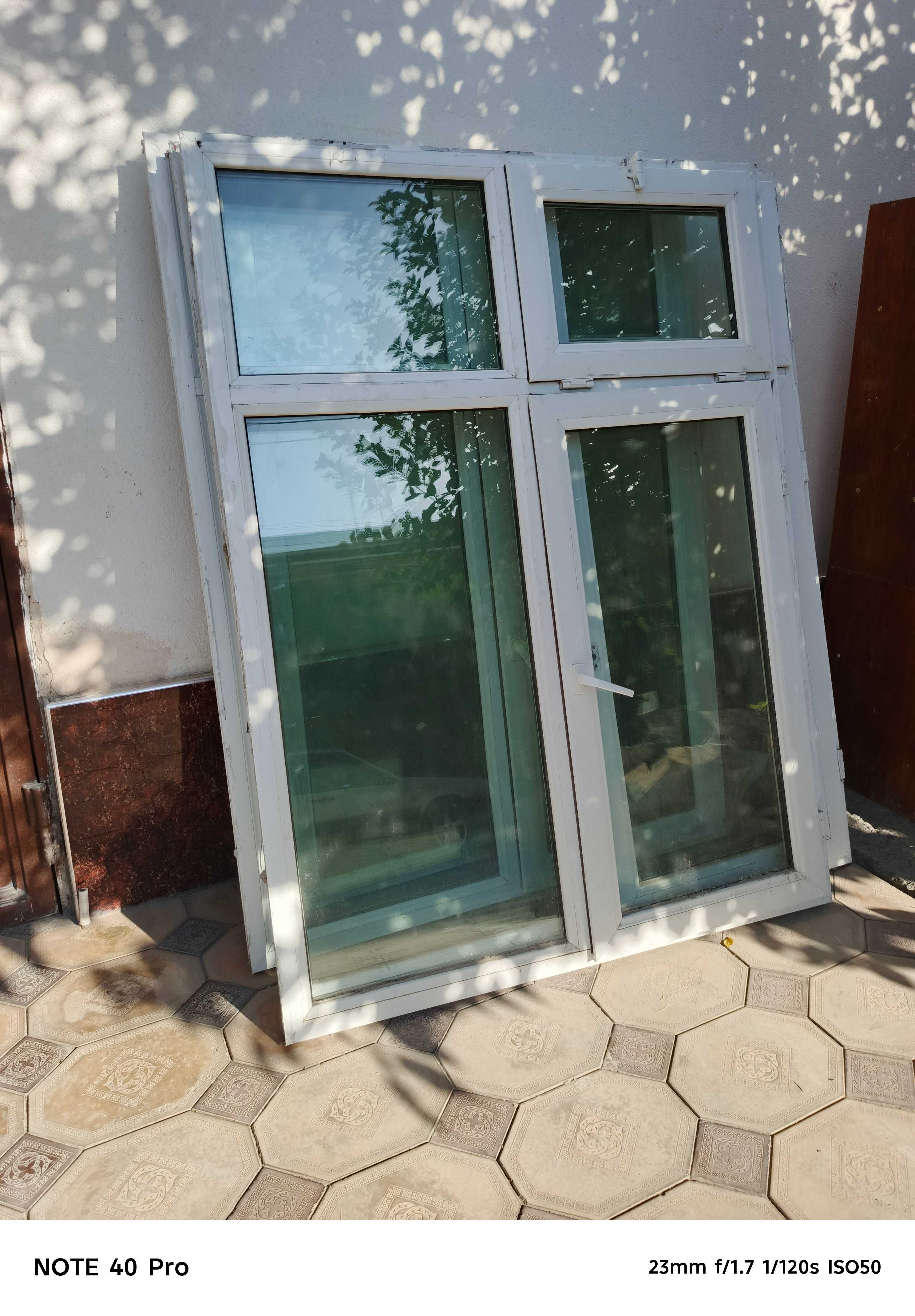 Продаются окна Akfa