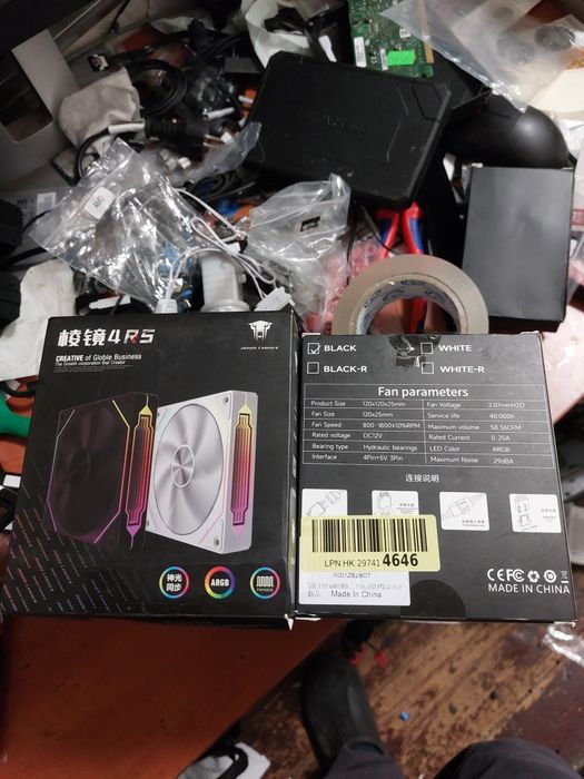 Ventilator carcasa 120mm argb Jungle Leopard ,negru nu,reverse,nou