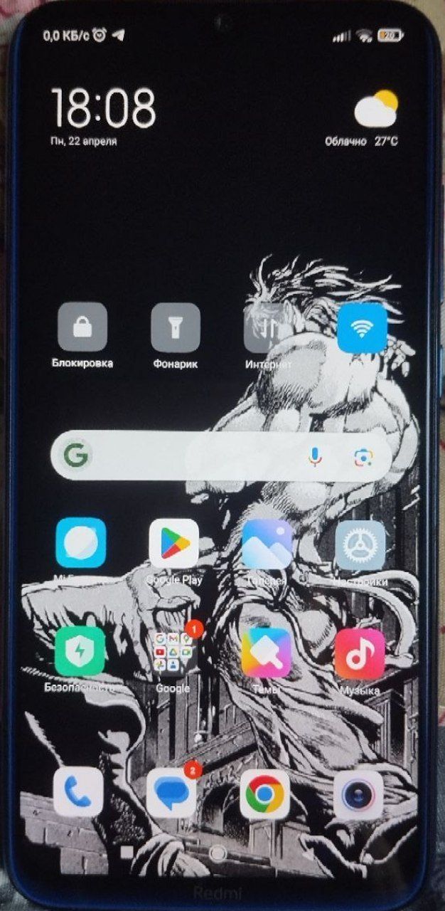 Xiaomi Redmi Note 8 4/128