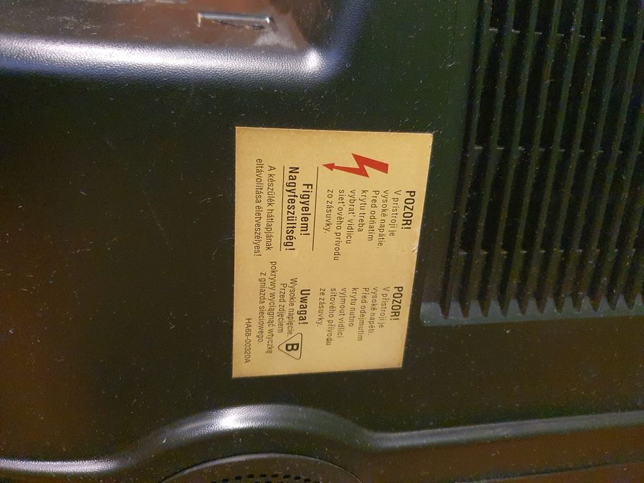 Телевизор с подарък