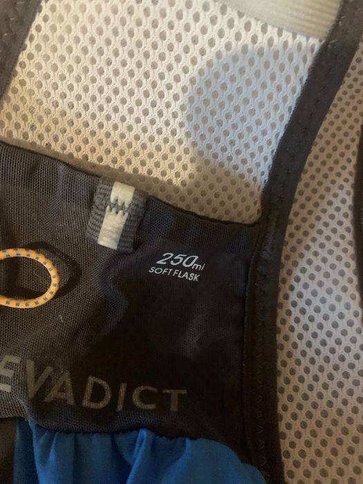 Жилетка за бягане 5L
