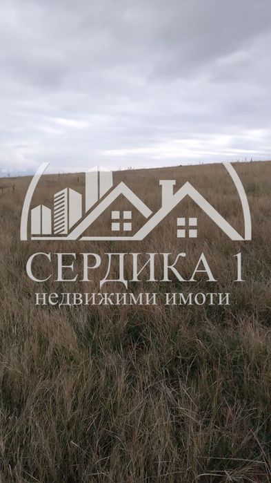 Парцел в Кюстендил, област-с.Жиленци