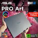 Asus ProArt R7-5800H,16GB,1TB,RTX3050Ti, офиц Гарантия Магазин Nout.uz