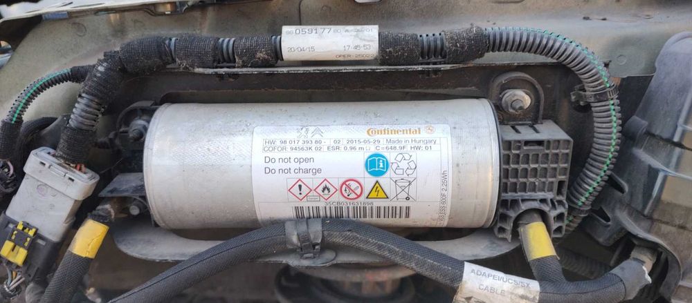 Модул старт-стоп Peugeot 308 комби