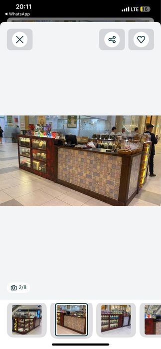 Продам Островок для бизнесса