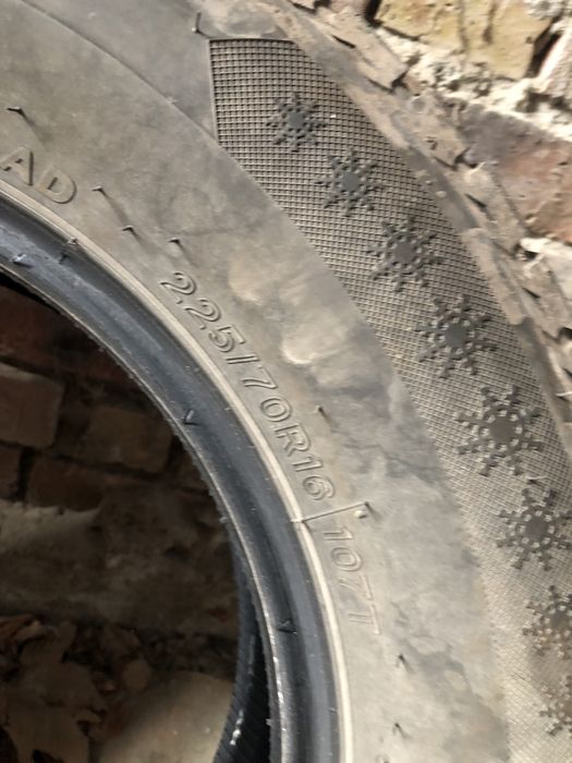 Продавам гуми за джип