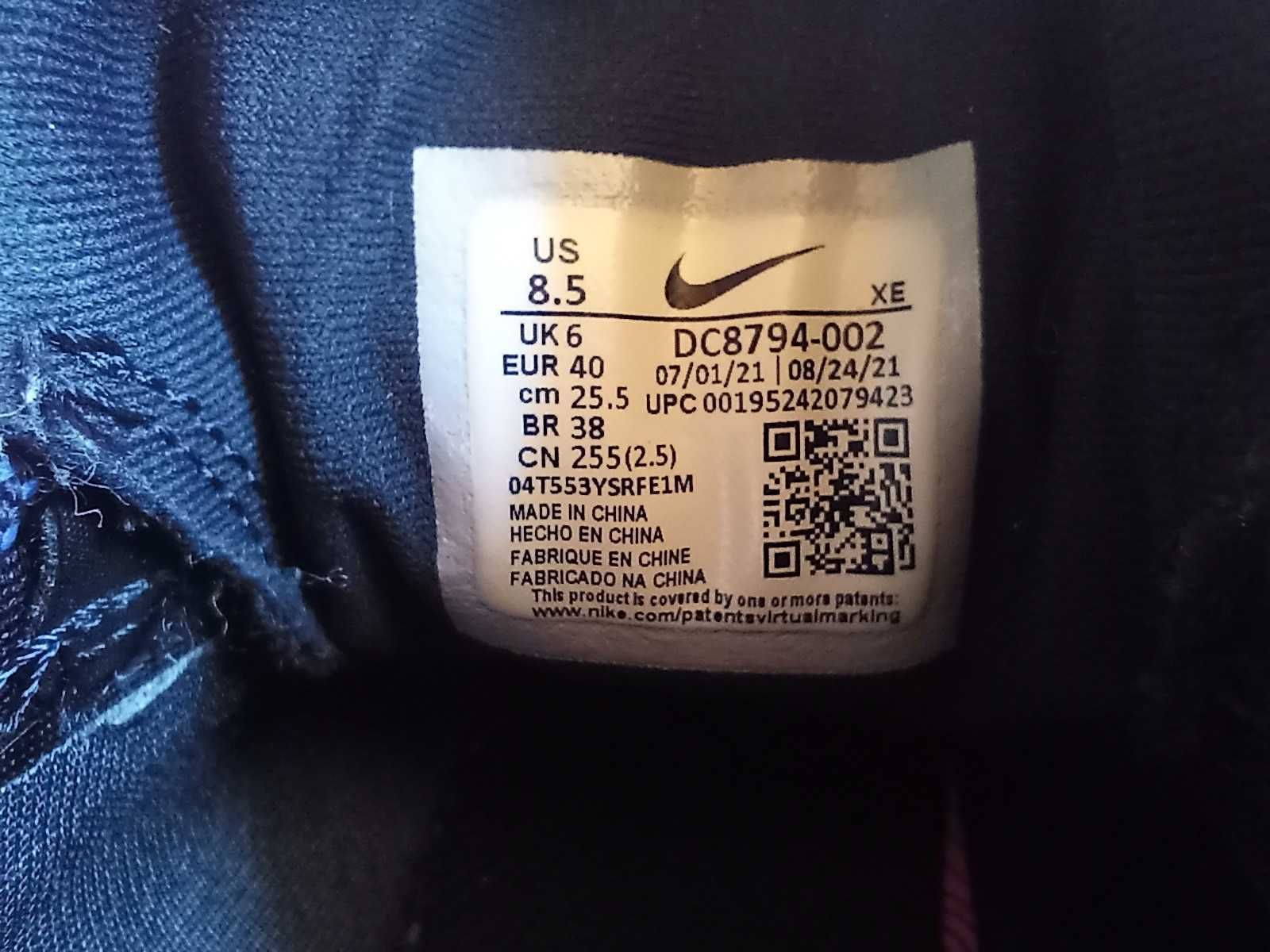 Nike Pegasus Trail 3 Gore Tex номер 40 стелка 25,5 см.