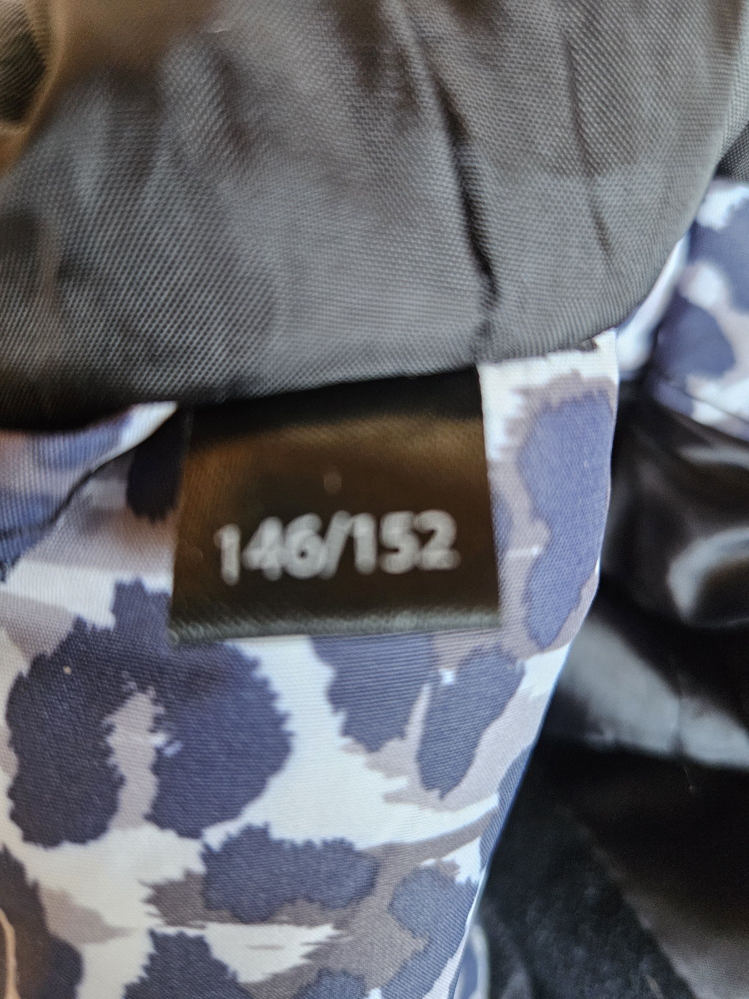 Продавам детска нова