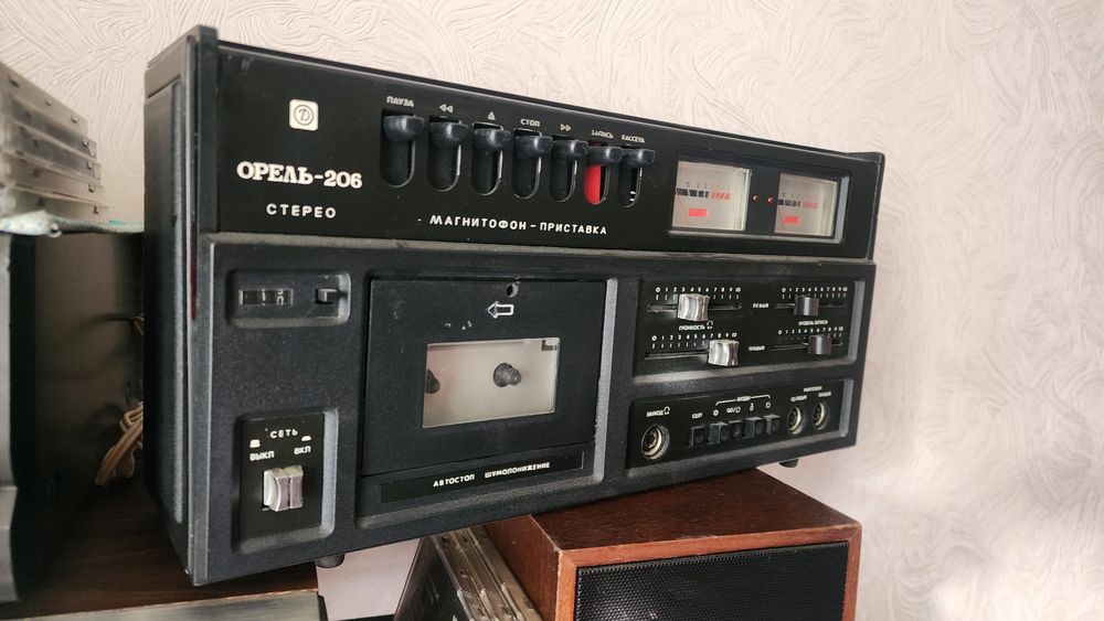 Орель -206 стерео