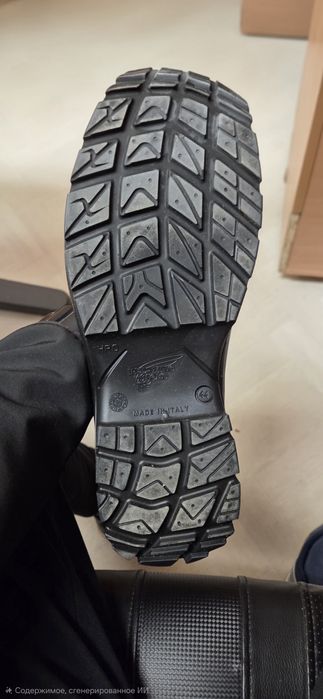 Спец обувь осень-лето