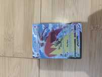 Pokemon noi ieftin