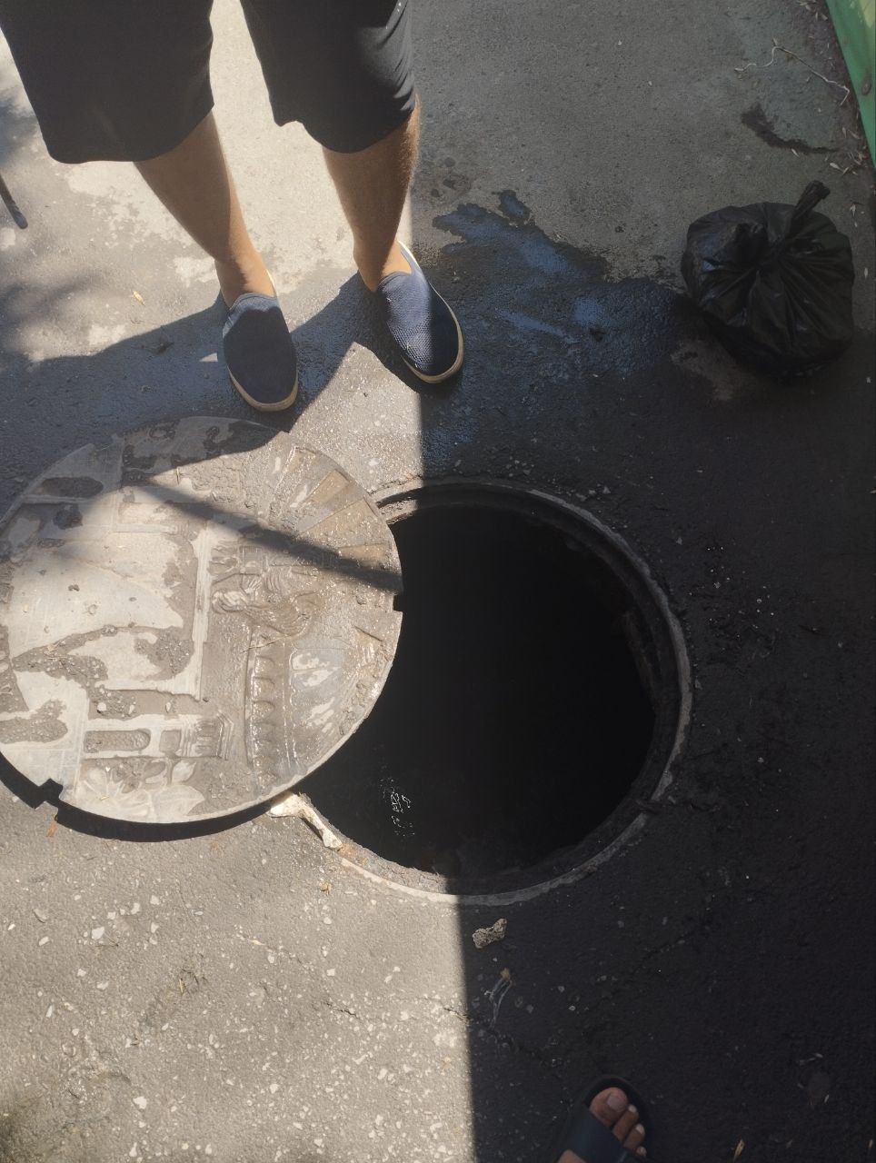 Kanalizatsa tozalash xizmati