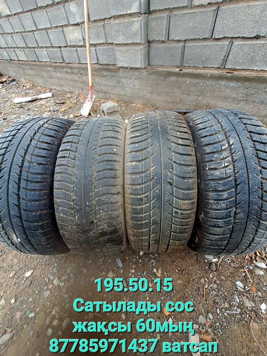 Зимный шины комплекто состоене жақсы