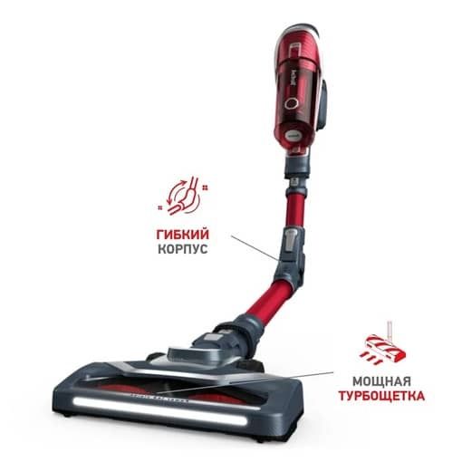Беспроводной пылесос Tefal TY9679WO