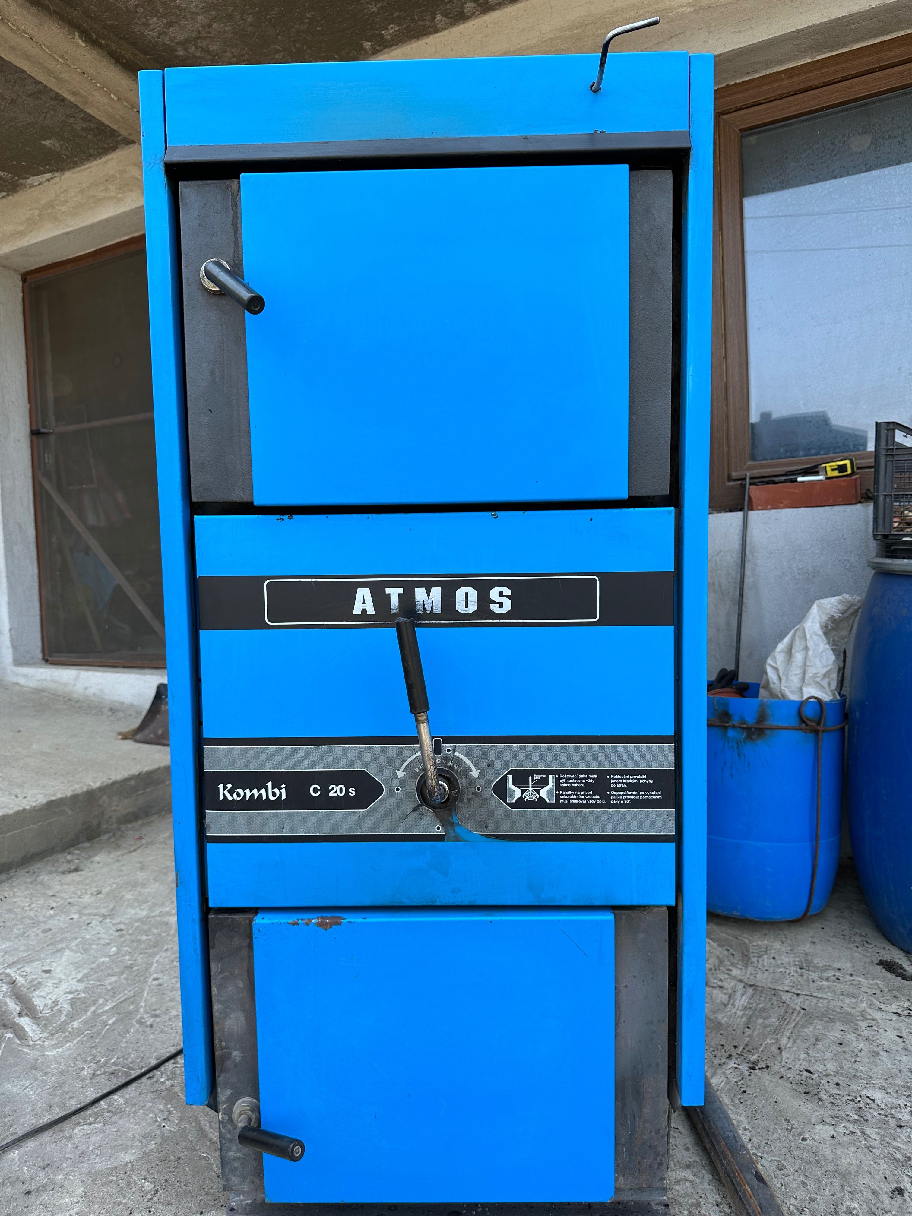 Пиролизен котел ATMOS