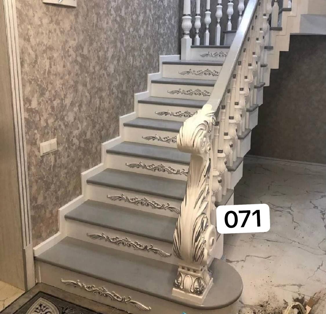 Oltin zina poyalar
