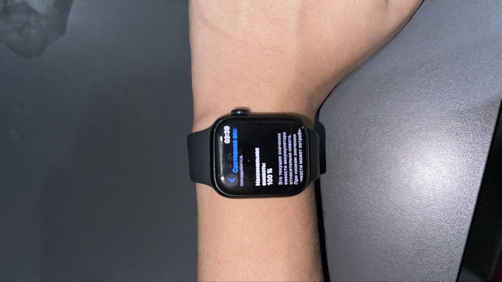 Apple watch 8 series 41mm