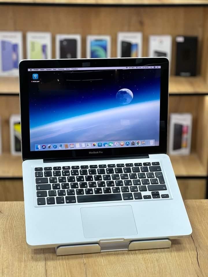 Apple | MacBook PRO 13