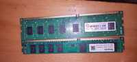 Продам оперативную память DDR3 1333Mhz 3 плашки по 2 гб