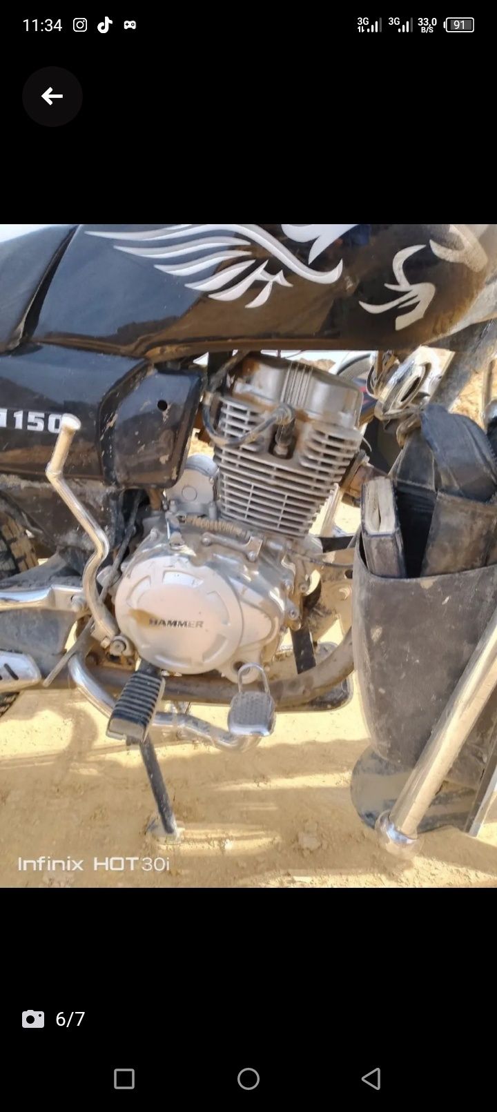 Hammer HM-150 cc