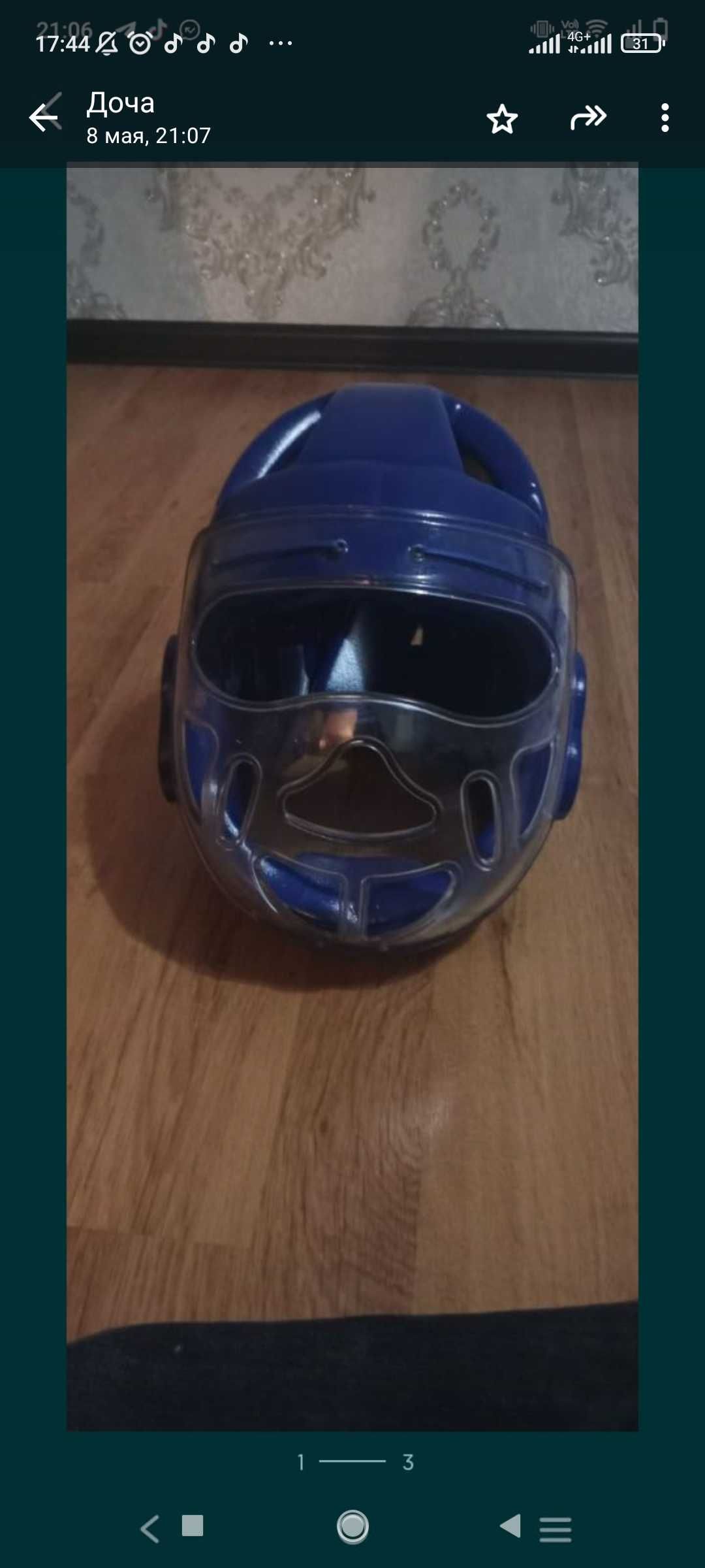 Спортивный шлем , новый, синего цвета