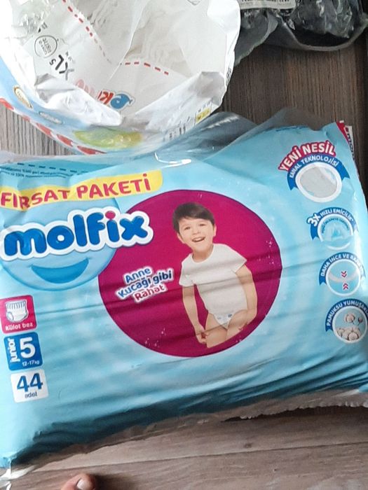 Трусики памперсы 5 новые для мальчиков