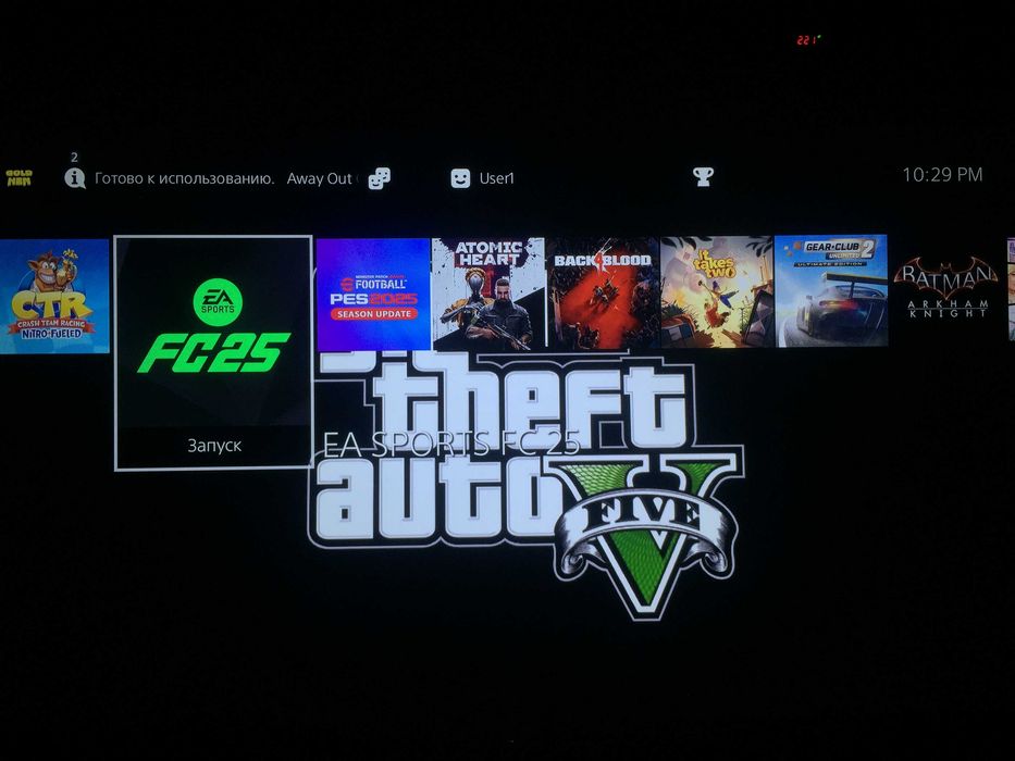 PlayStation {3}{4}{5} PROKAT_Достафка