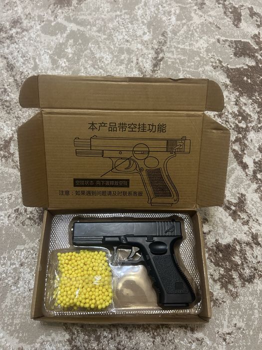 Продам пистолет игрушечный