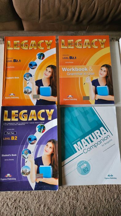 Учебници по английски език Legacy Express Publishing B2 и B2.1